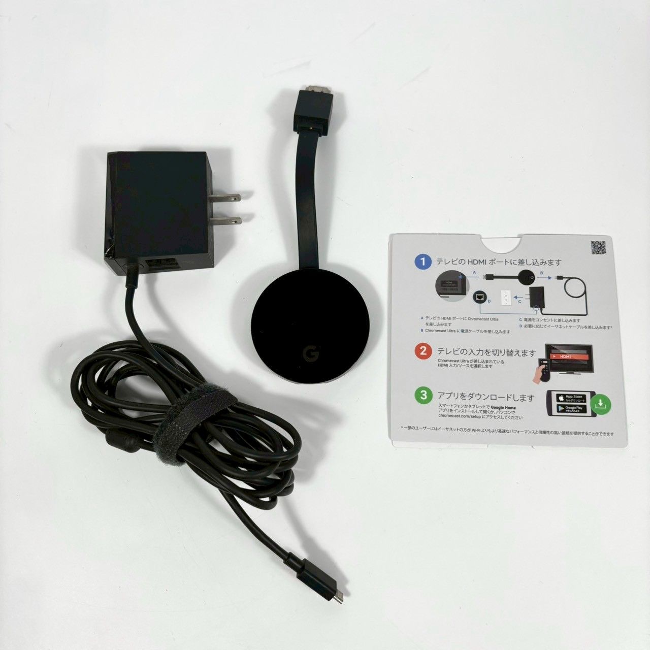 美品 Google Chromecast Ultra 4K 純正LAN電源付 良品】 Google Chromecast Ultra 4K - メルカリ