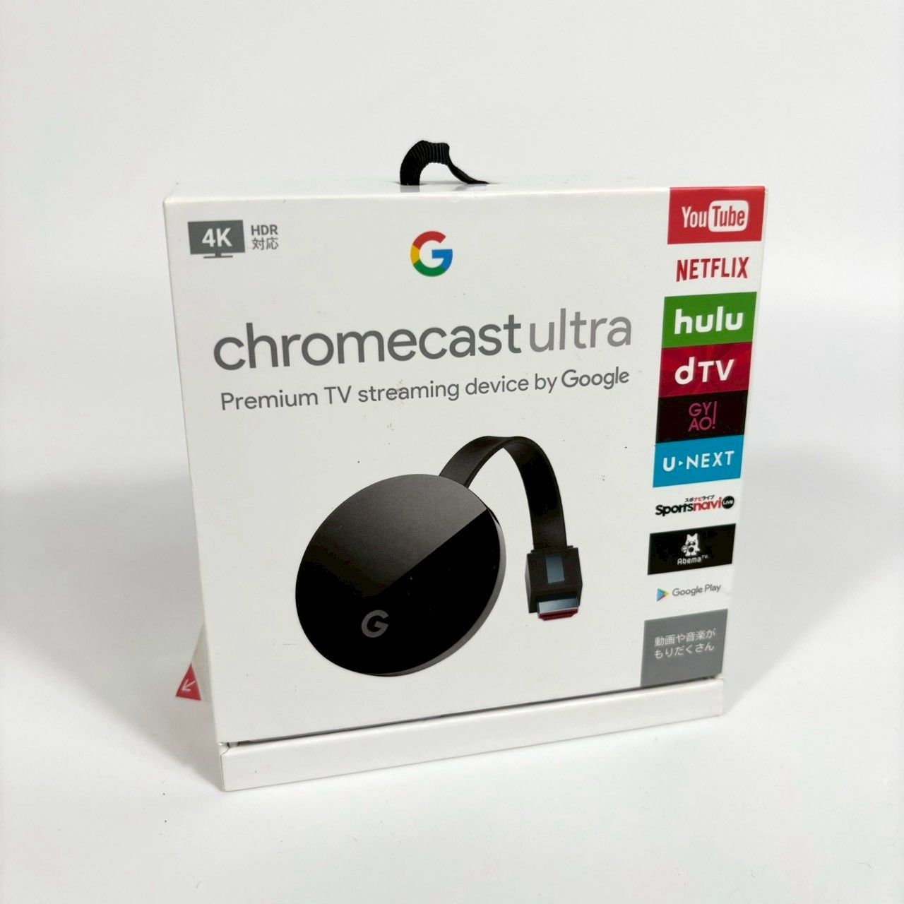 良品】 Google Chromecast Ultra 4K - メルカリ