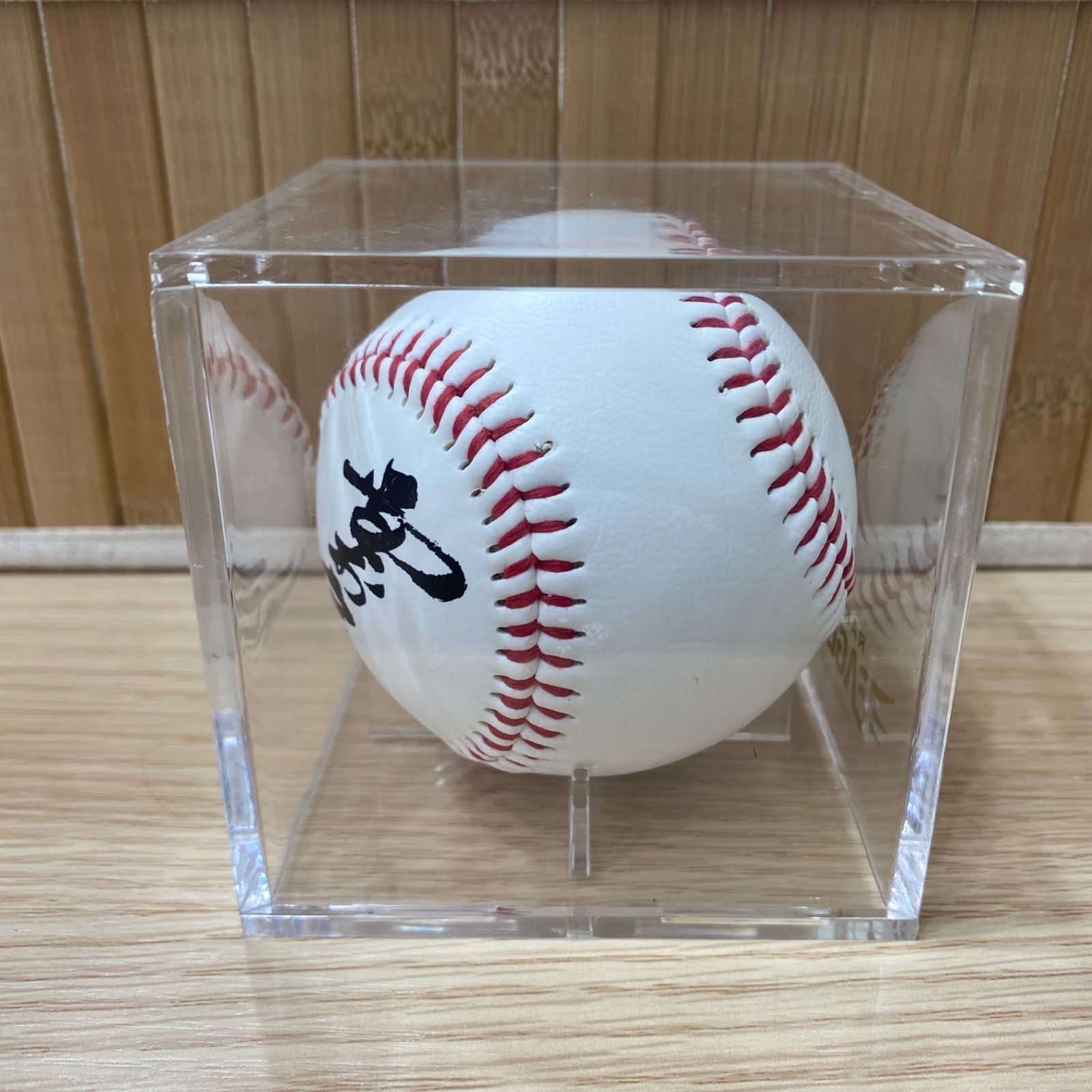 野村克也サインボール 野村克也 サイン入りボール 記念ボール 楽天イーグルス コレクション