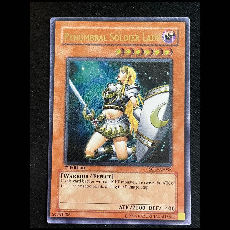 月の女戦士 1st レリーフ SOD-AE033 1枚