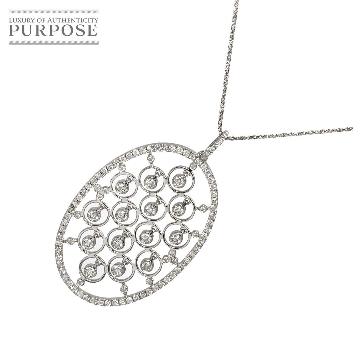 ダイヤ 1.00ct ネックレス 70cm K18 WG ホワイトゴールド 750 Diamond Necklace 90320476
