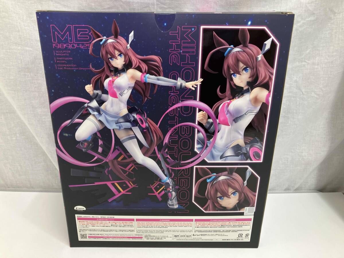グッドスマイルカンパニｰ ミホノブルボン ~栗毛のサイボｰグ~ 1/7 ウマ