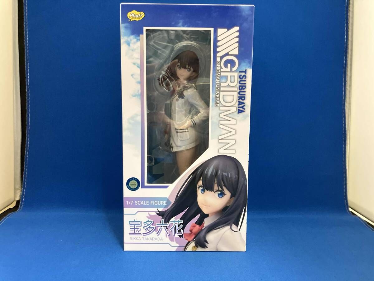 (再販)ファット・カンパニー 宝多六花 1/7 SSSS.GRIDMAN