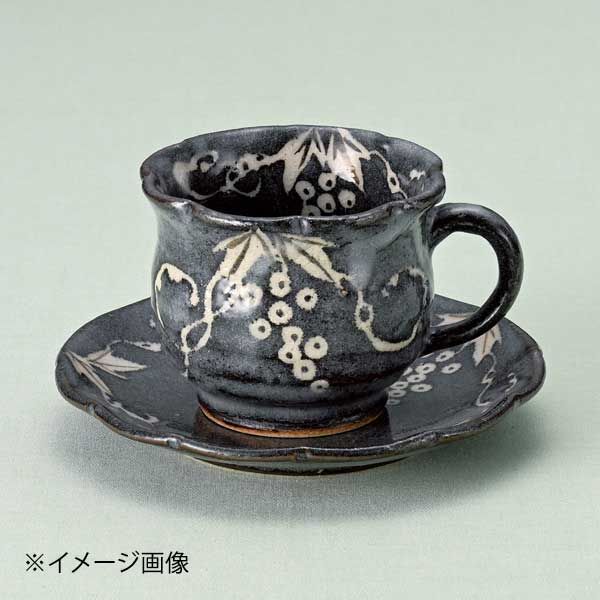 【新品】鼠志野葡萄コーヒー碗皿