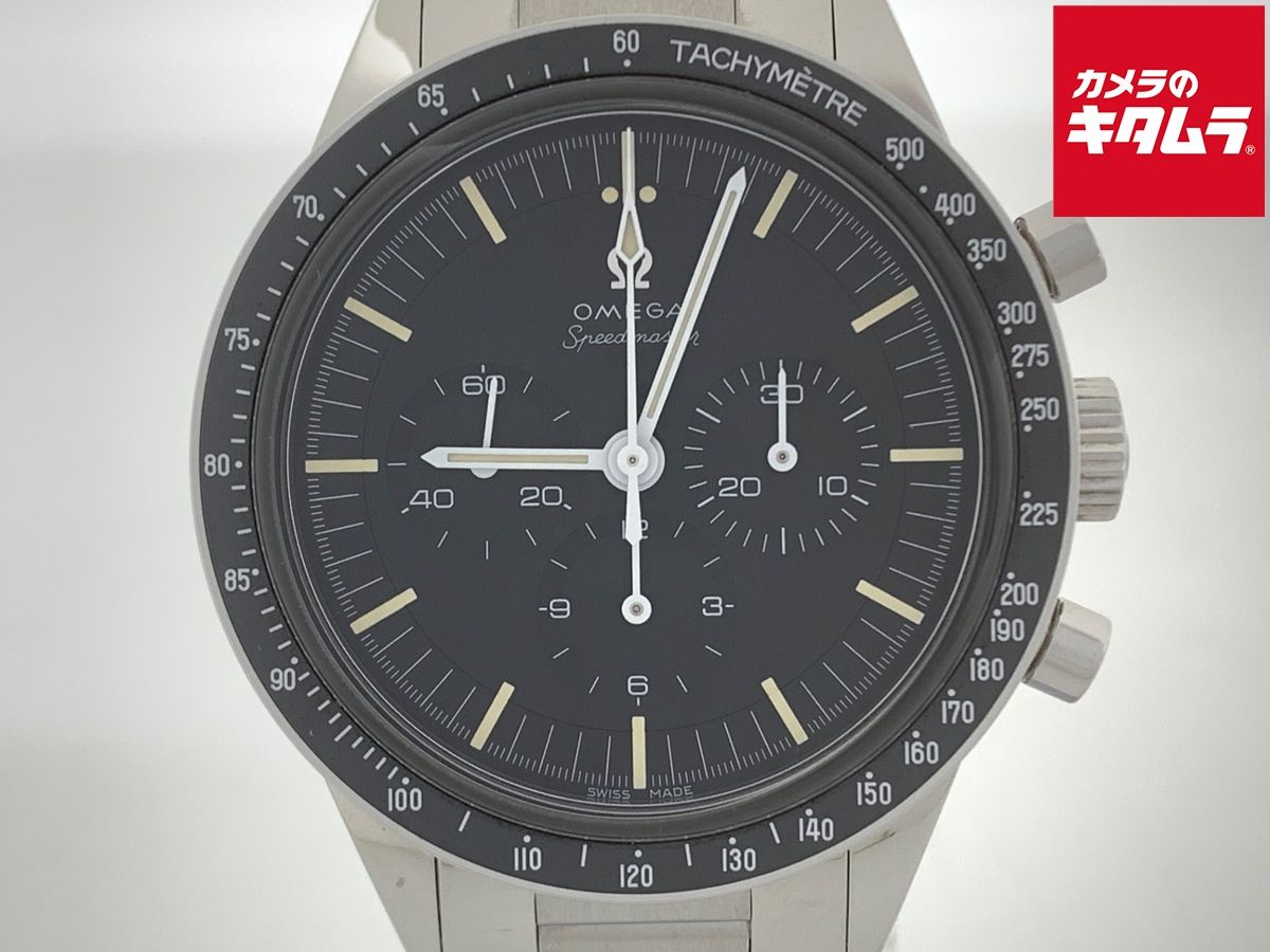 【中古】 【美品】 オメガ(OMEGA) スピードマスター ブラック 311.30.40.30.01.001 ステンレススティール