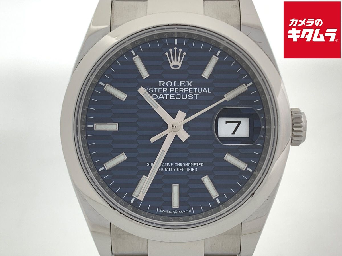 【中古】 【美品】 ロレックス(ROLEX) デイトジャスト 36 ブルー 126200 ステンレス フルーテッドモチーフ OB