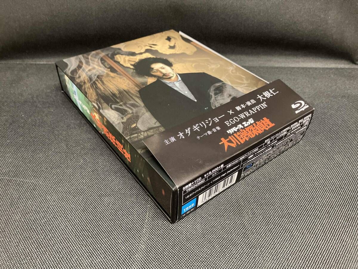リバース エッジ 大川端探偵社 Blu-ray BOX〈5枚組〉 リバースエッジ
