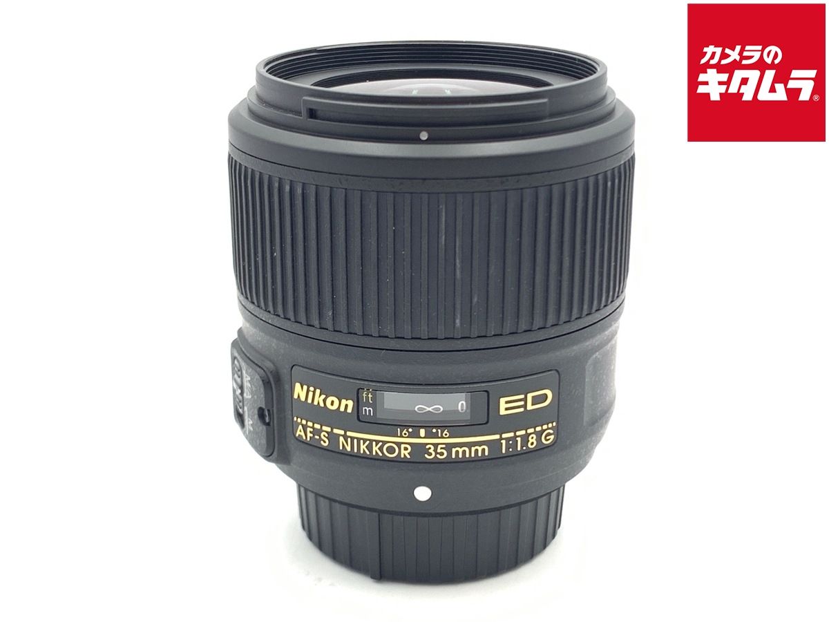 【中古】 【良品】 ニコン AF-S NIKKOR 35mm f/1.8G ED