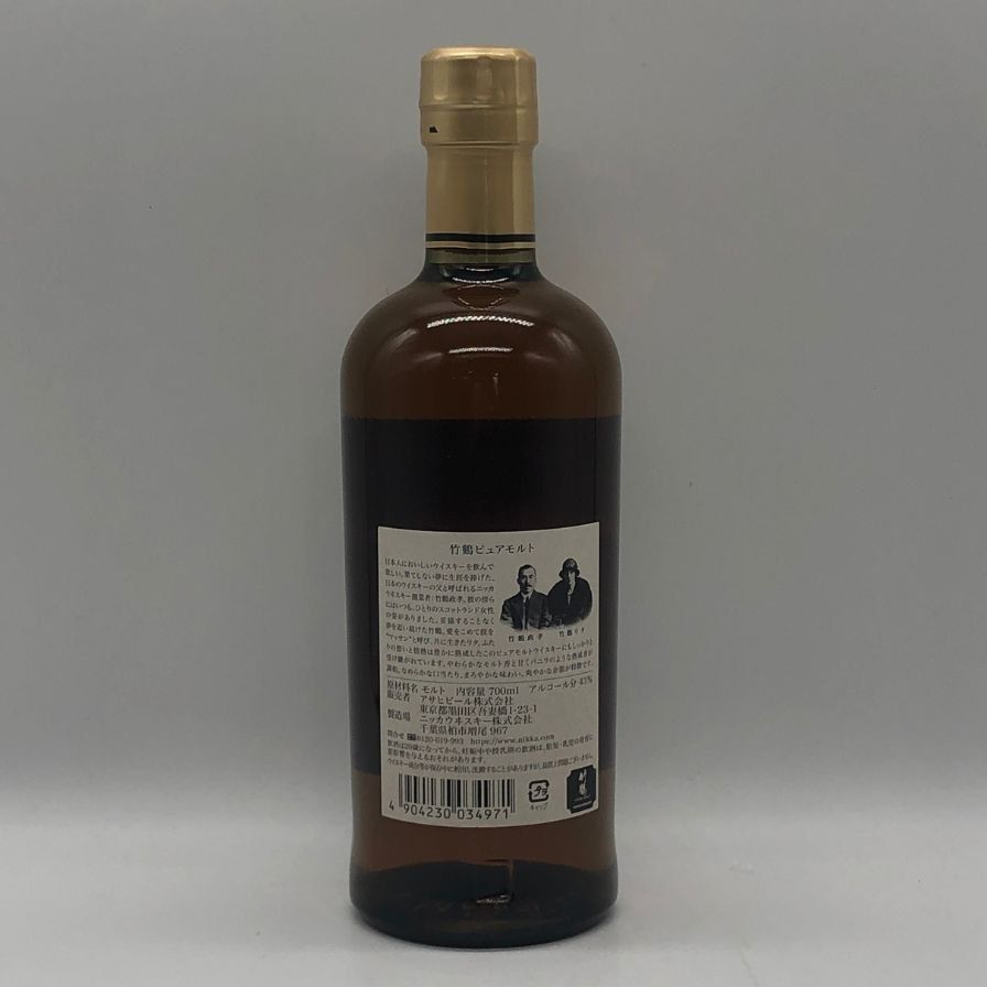 NIKKA 竹鶴 ピュアモルト 黒ラベル 500ml 43% 東京都限定◇ニッカ 竹鶴 ピュアモルト 黒ラベル 700ml 43%【X4