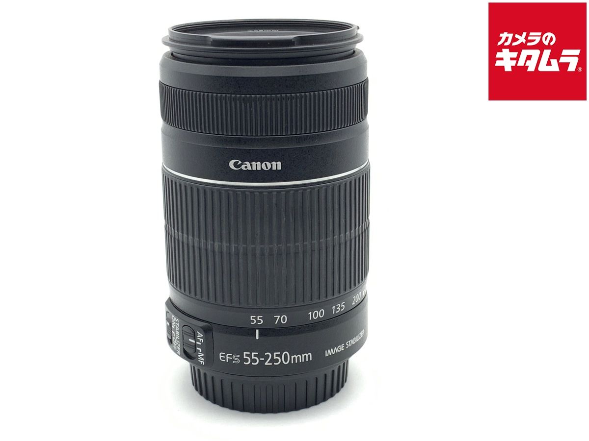 【中古】 【良品】 キヤノン EF-S55-250mm F4-5.6 IS II