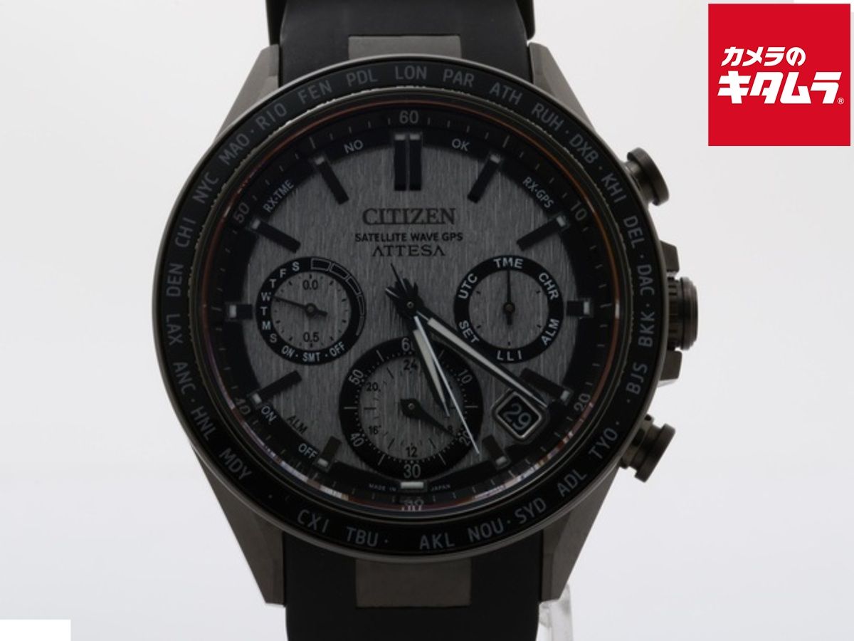 【中古】 【美品】 シチズン アテッサ アクトライン シルバー CC4055-14H/F950-0029S08 スーパーチタニウム