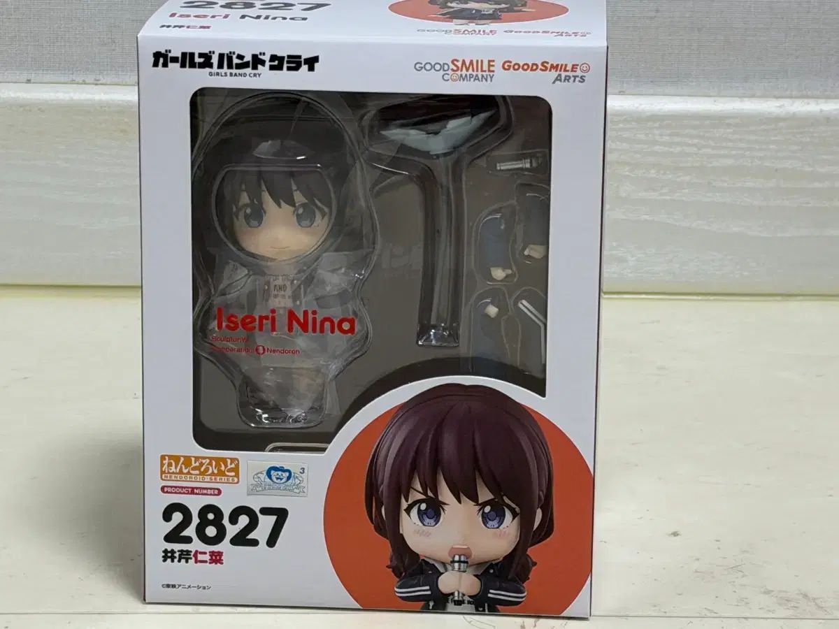 未開封 イセリ リー ニナ ねんどろいど 2827