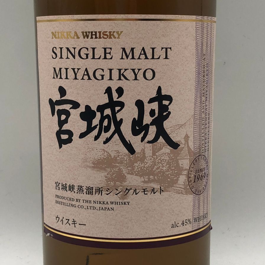 東京限定】ニッカ 宮城峡 シングルモルト 700ml 45% 未開栓 - メルカリ