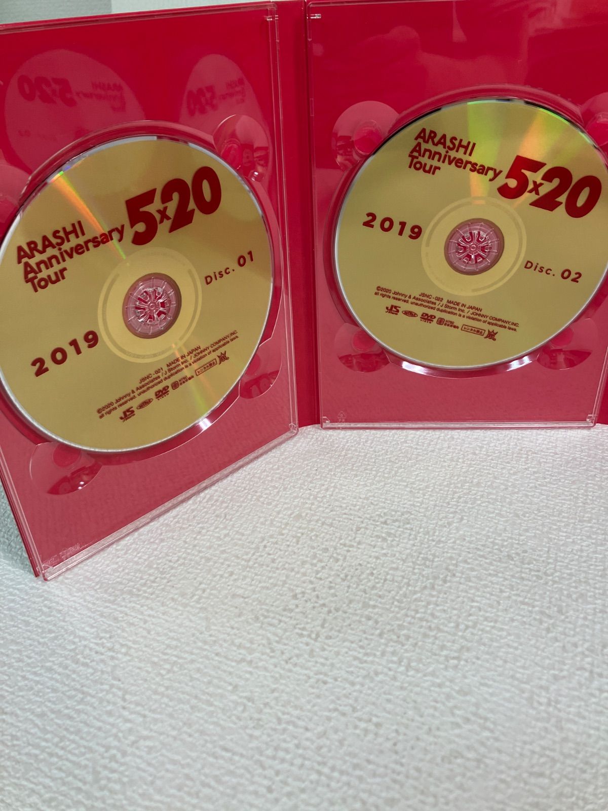 ☆③【DVD】嵐 ARASHI Anniversary Tour 5×20 [ファンクラブ会員限定盤