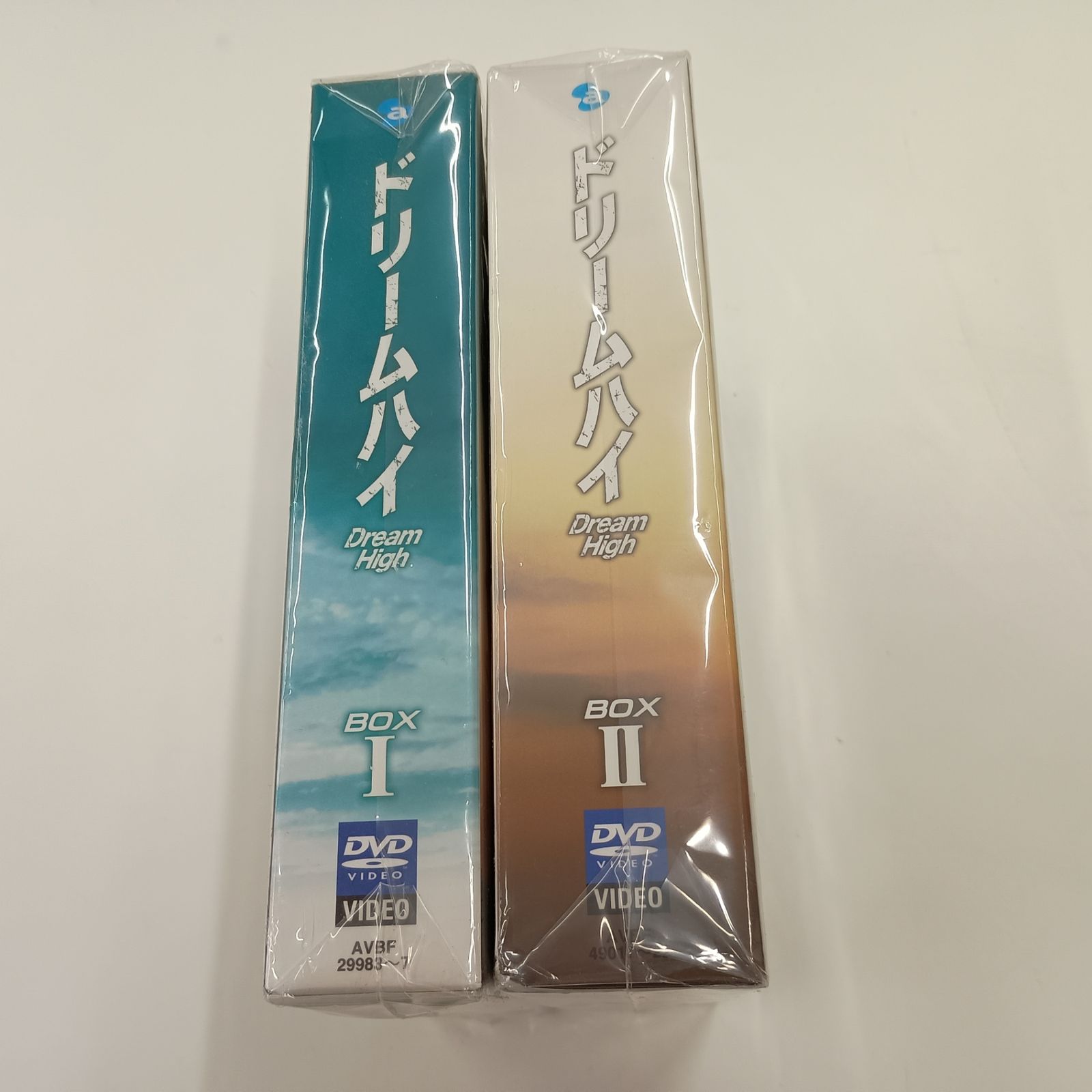 未開封 ドリームハイ DVD BOX Ⅰ・Ⅱセット 韓国ドラマ K-POP ペ