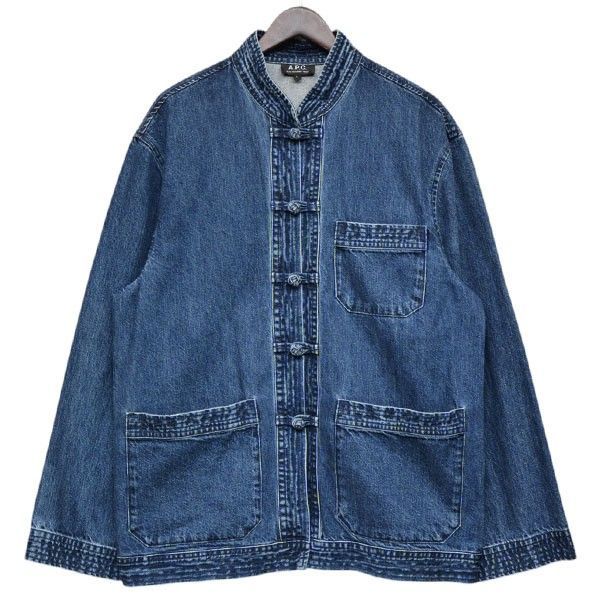 A.P.C. | アーペーセー ハイ Seaside A．P．C．(アーペーセー) A.P.C.