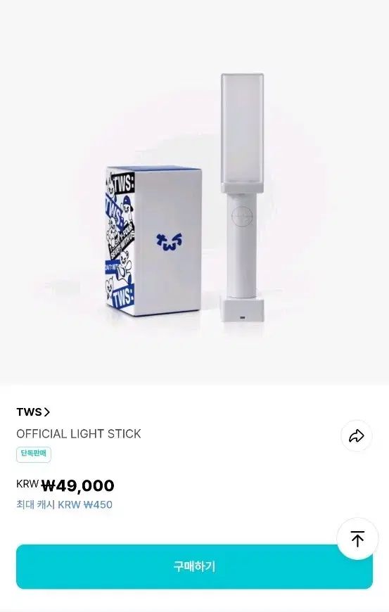 ツアー ペンライト & ペンライトバッグ & デコキット 17,946円