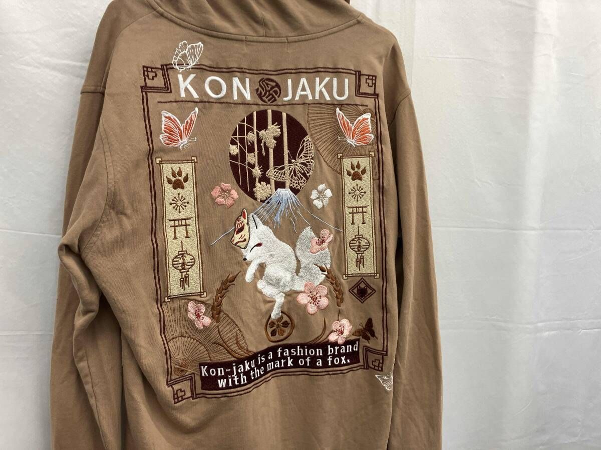 今昔 KON-JAKU / コンジャク / パーカー / キツネ 和ガラ刺繍 