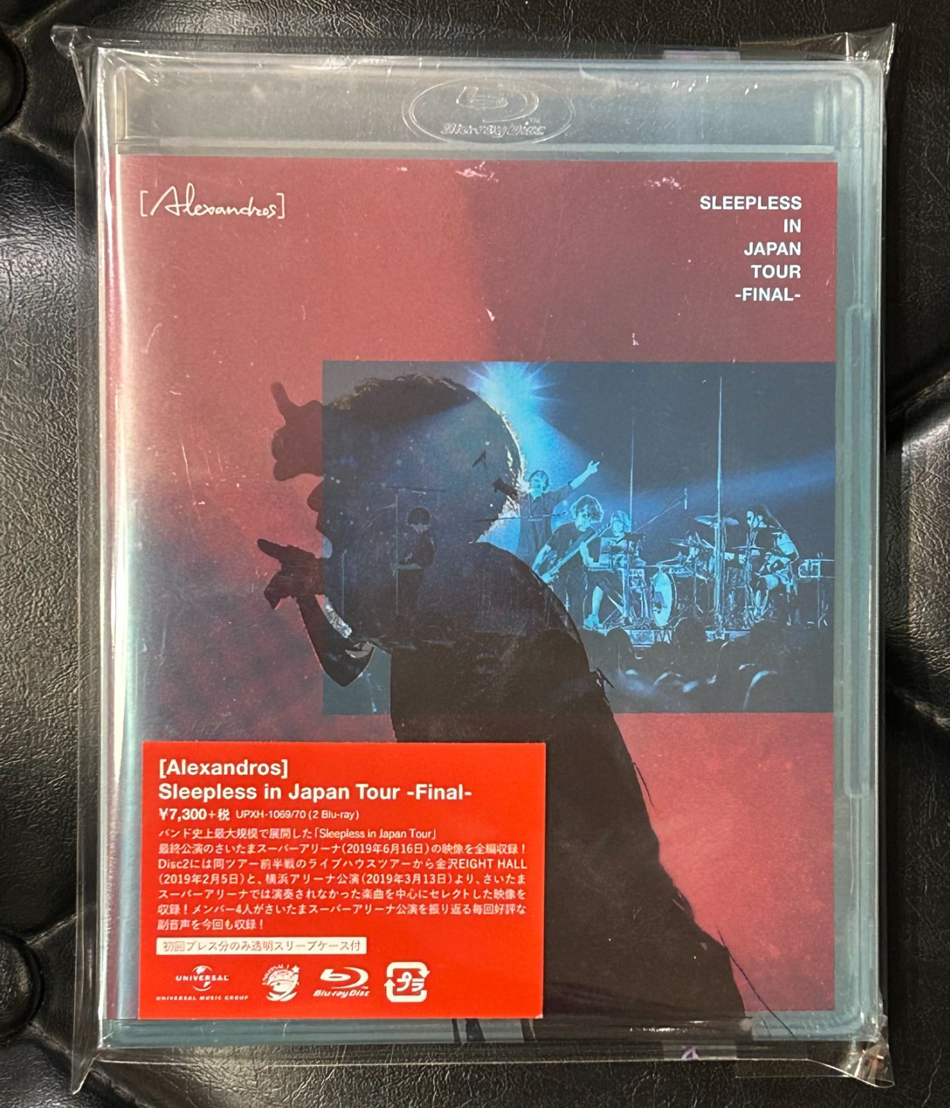 プロモ未開封Blu-ray】［Alexandros］「Sleepless in Japan Tour-Final