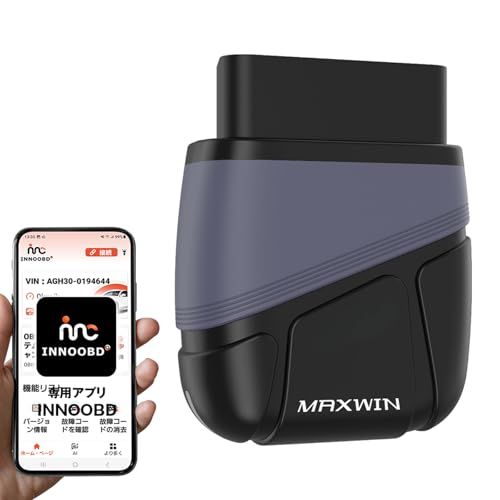 MAXWIN OBD2 診断機 AI故障診断 アダプター スキャンツール トランスミッション Bluetooth5.1 ABS故障診断 エアバッグ故障診断 自動車システムモニタリング ダッシュボード表示機能 メーター表示機能 日本語専用アプリ対応 OBD2so