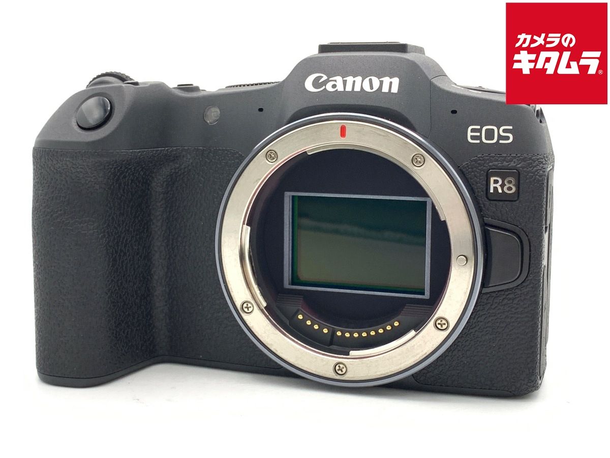 【中古】 【良品】 キヤノン EOS R8 ボディ