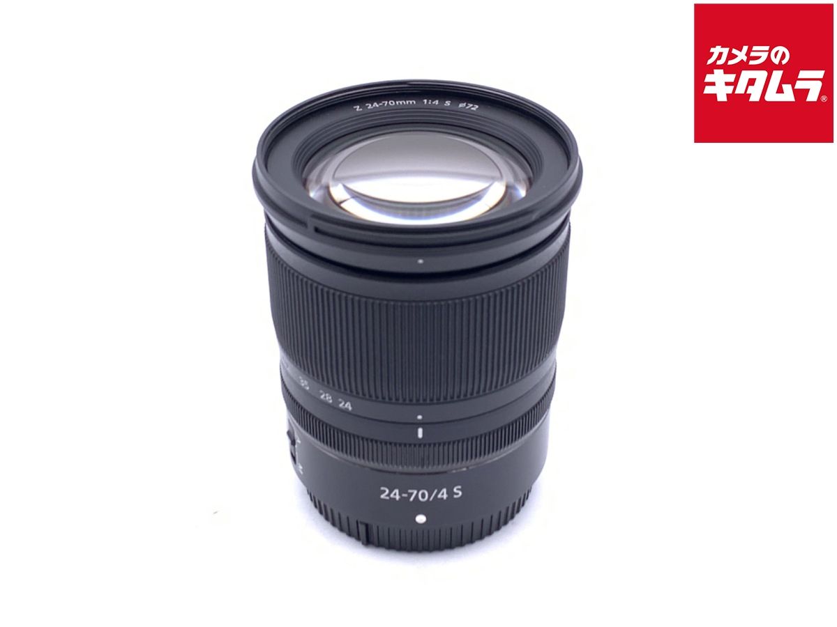 【中古】 【良品】 ニコン NIKKOR Z 24-70mm f/4 S