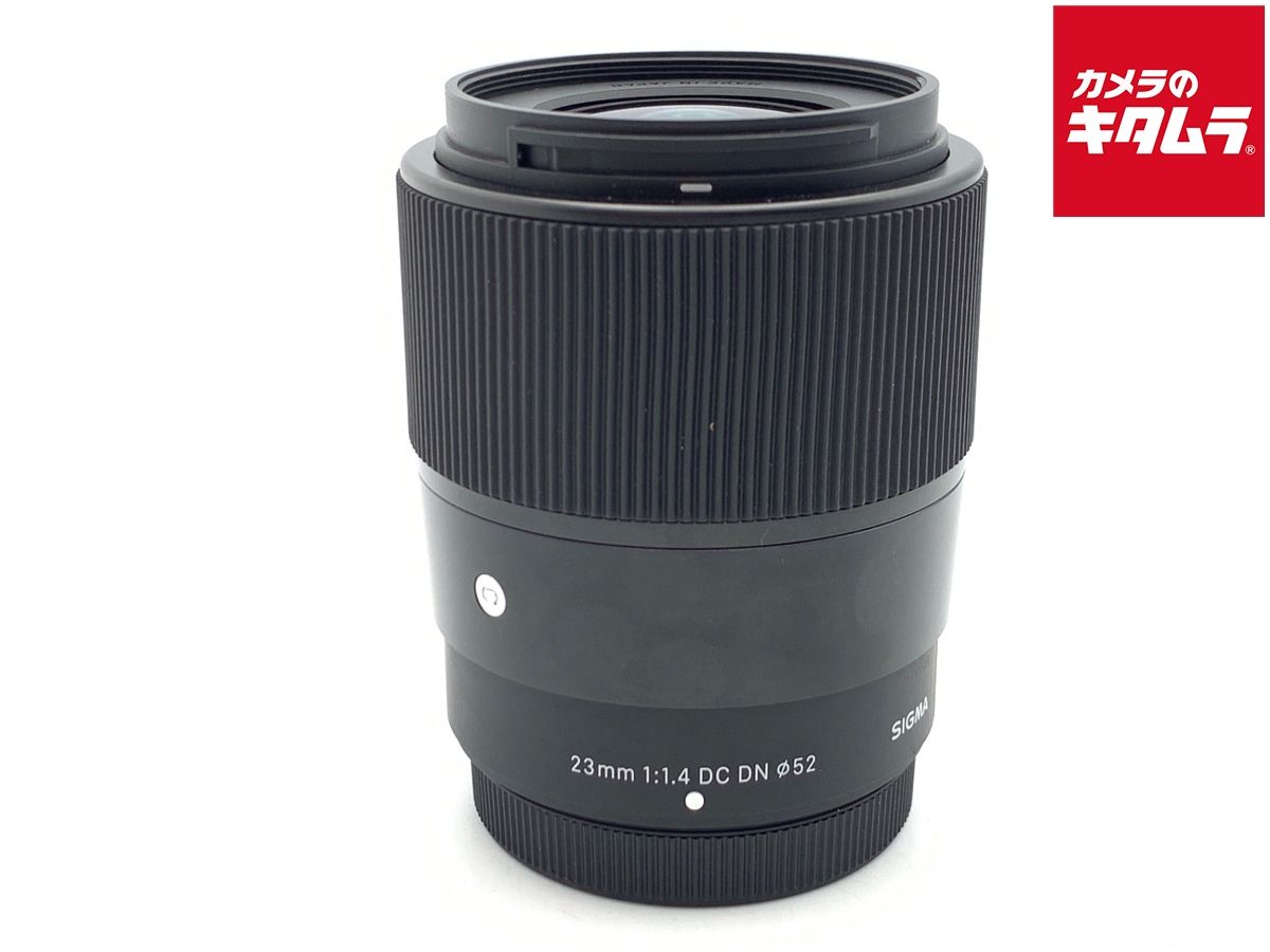 【中古】 【良品】 シグマ 23mm F1.4 DC DN Contemporary フジフイルムX用
