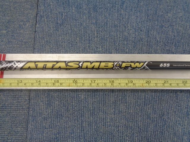 中古シャフト USTマミヤ ユーエスティーマミヤ ATTAS MB-FW 55 S 400272