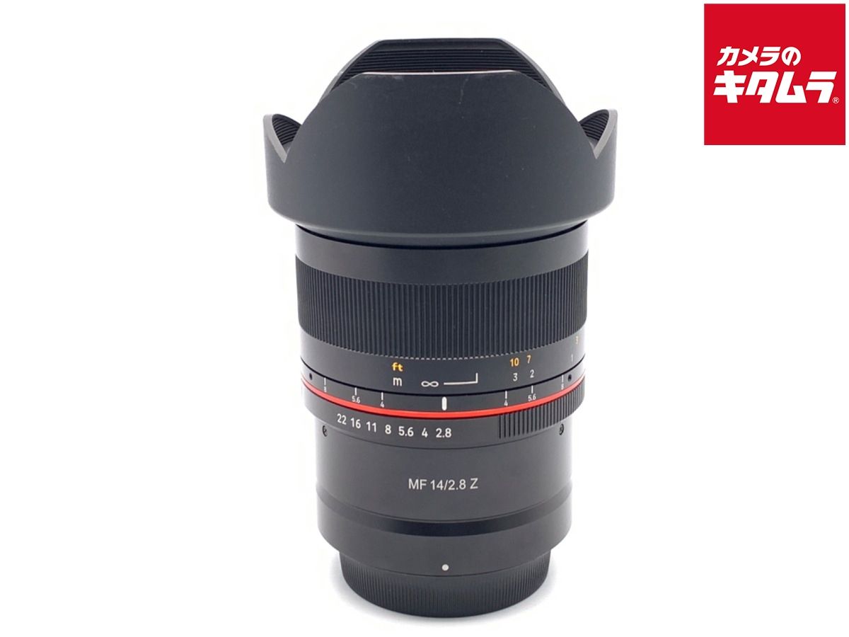 【中古】 【美品】 サムヤン 14mm F2.8 ニコンZ用