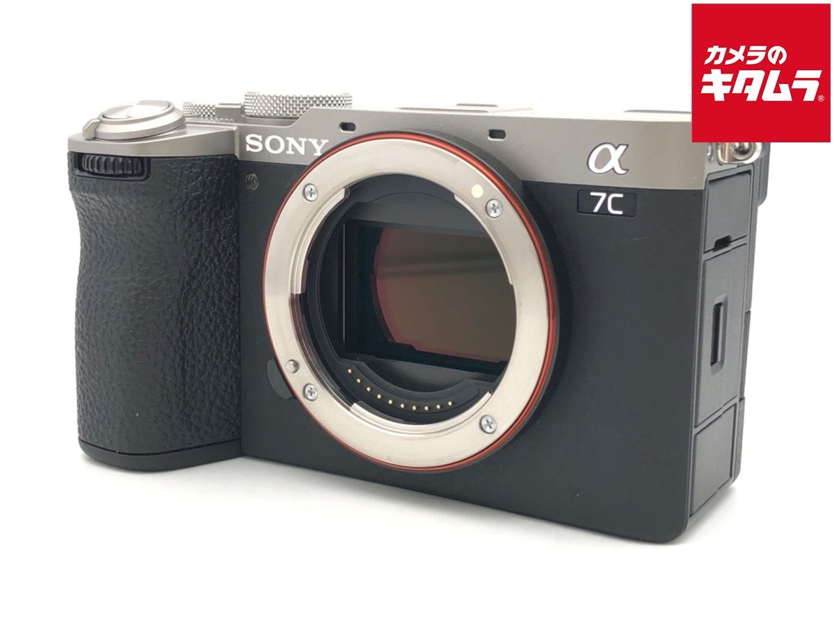 【中古】 【美品】 ソニー α7C II ボディ シルバー [ILCE-7CM2 S]