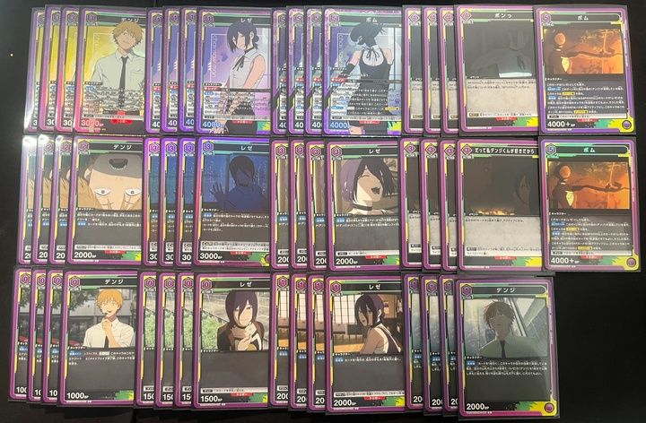 【デッキ】チェンソーマン 紫 レゼ【UNIONARENA】 ユニアリ
