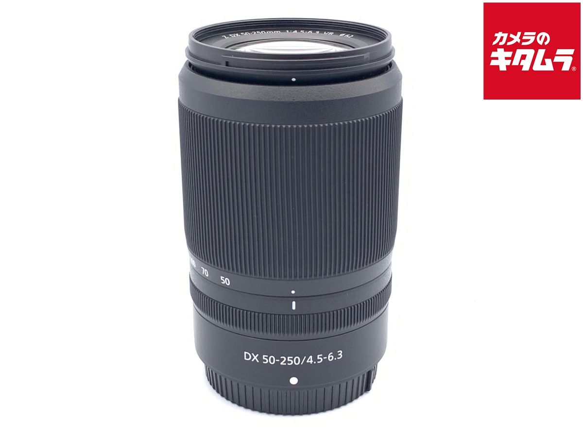 【中古】 【美品】 ニコン NIKKOR Z DX 50-250mm f/4.5-6.3 VR