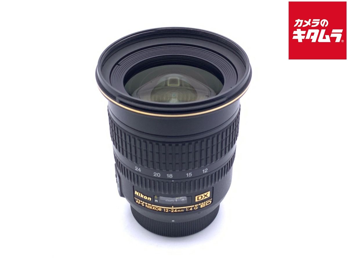 【中古】 【並品】 ニコン AF-S DX Zoom Nikkor ED 12-24mm F4G(IF)