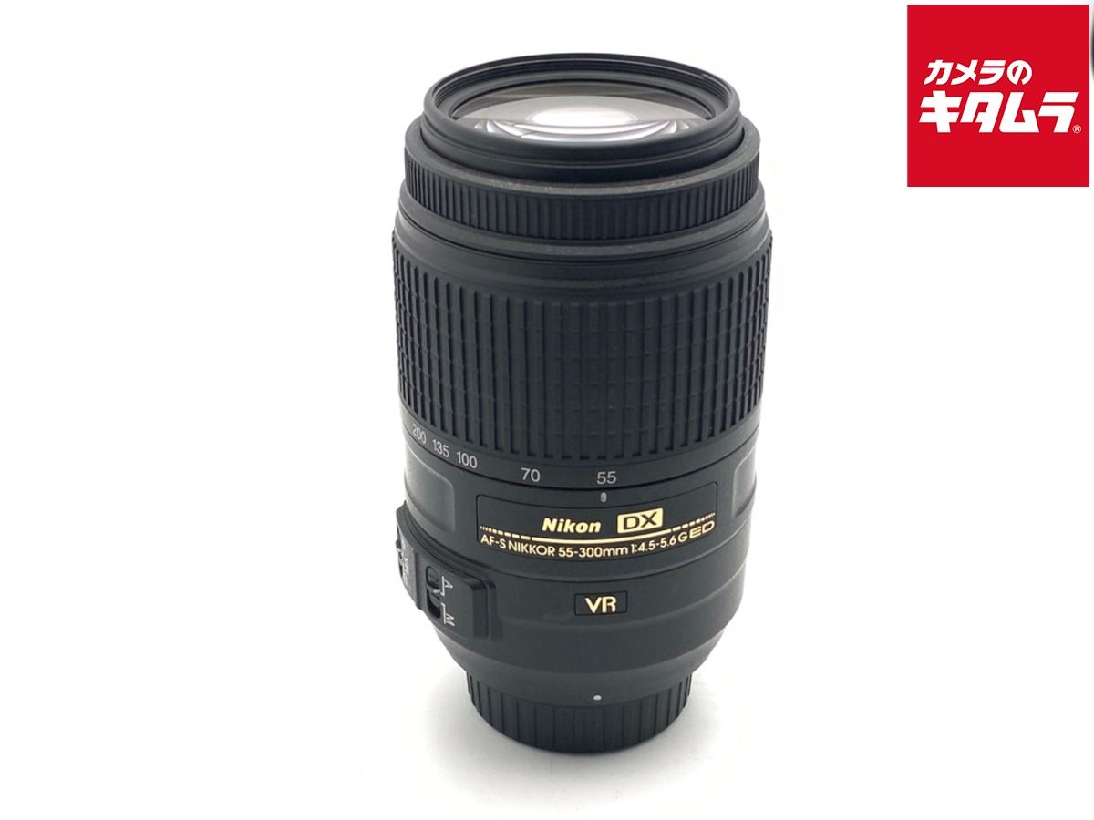 【中古】 【良品】 ニコン AF-S DX NIKKOR 55-300mm F4.5-5.6G ED VR