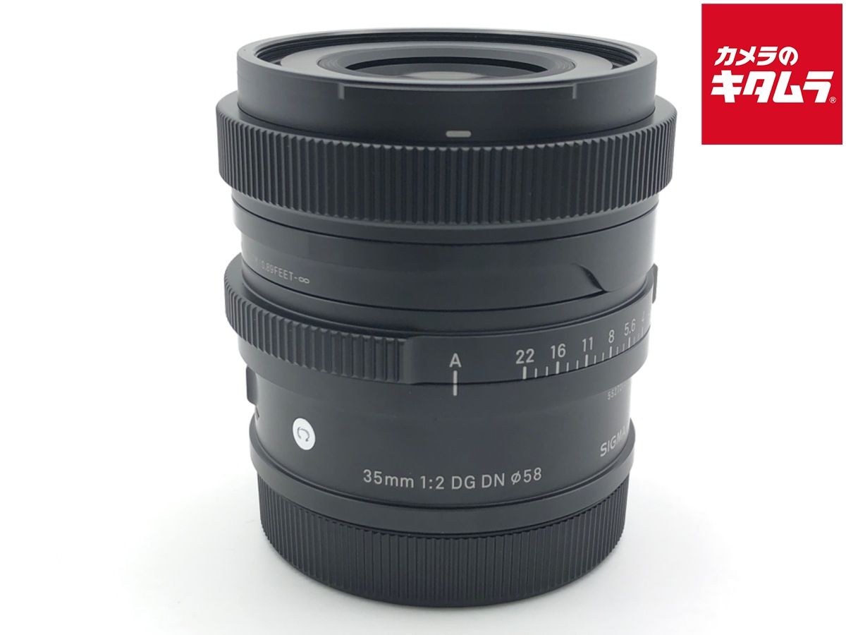 【中古】 【美品】 シグマ 35mm F2 DG DN Contemporary ライカL用