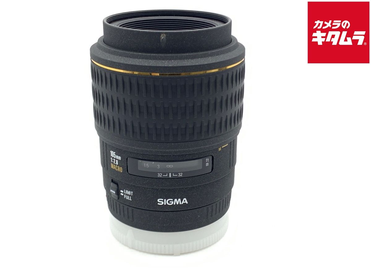 【中古】 【並品】 シグマ（SIGMA）AF 105/2.8 ミノルタ/ソニー EX MACRO
