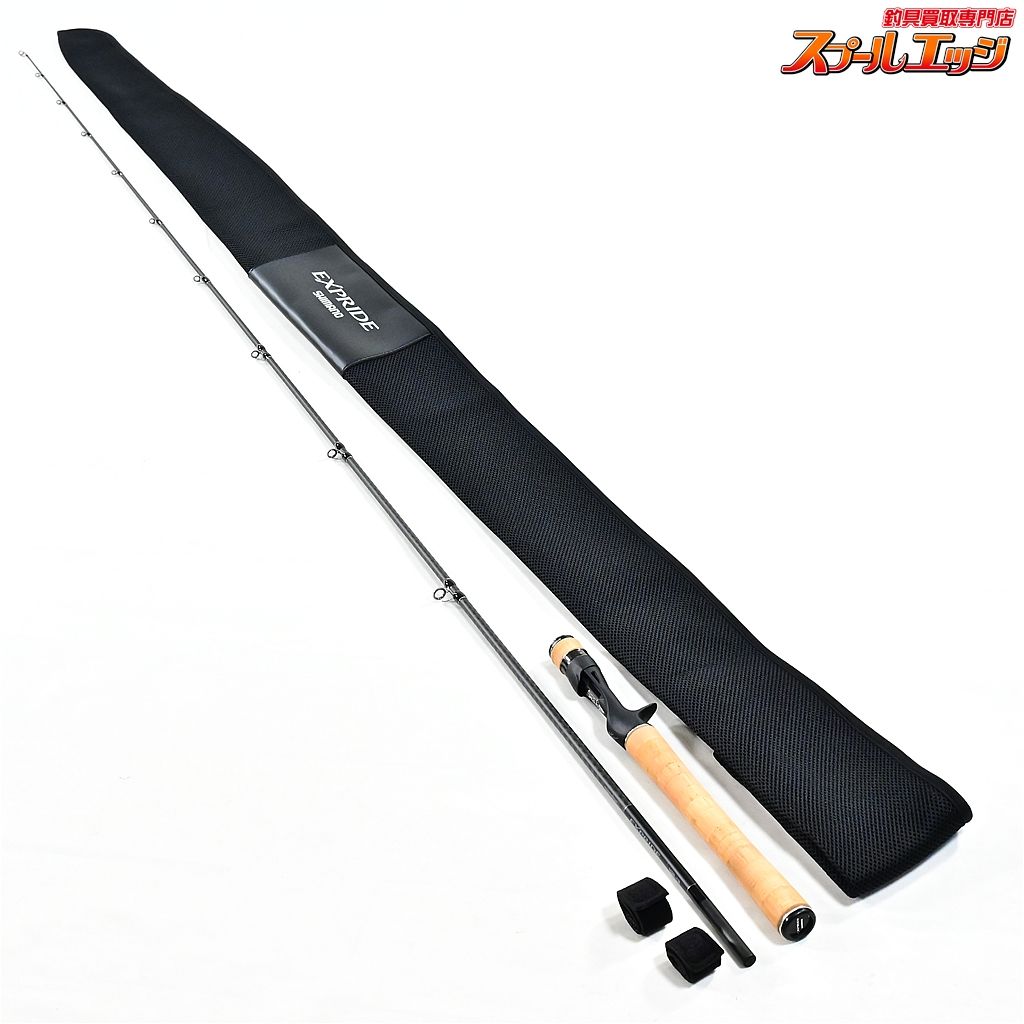 ★☆【シマノ】 25エクスプライド 165ML-LM SHIMANO EXPRIDE ブラックバス K_211★☆v48081
