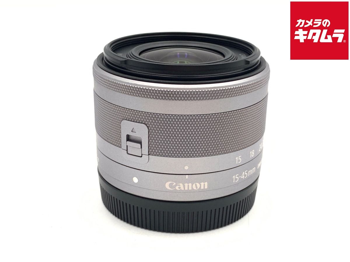 【中古】 【良品】 キヤノン EF-M15-45mm F3.5-6.3 IS STM シルバー