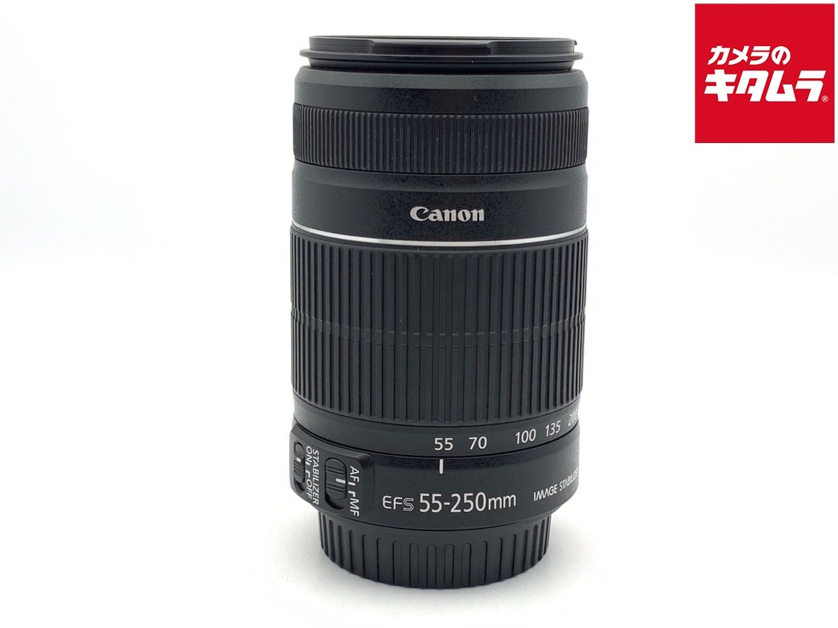 【中古】 【良品】 キヤノン EF-S55-250mm F4-5.6 IS II