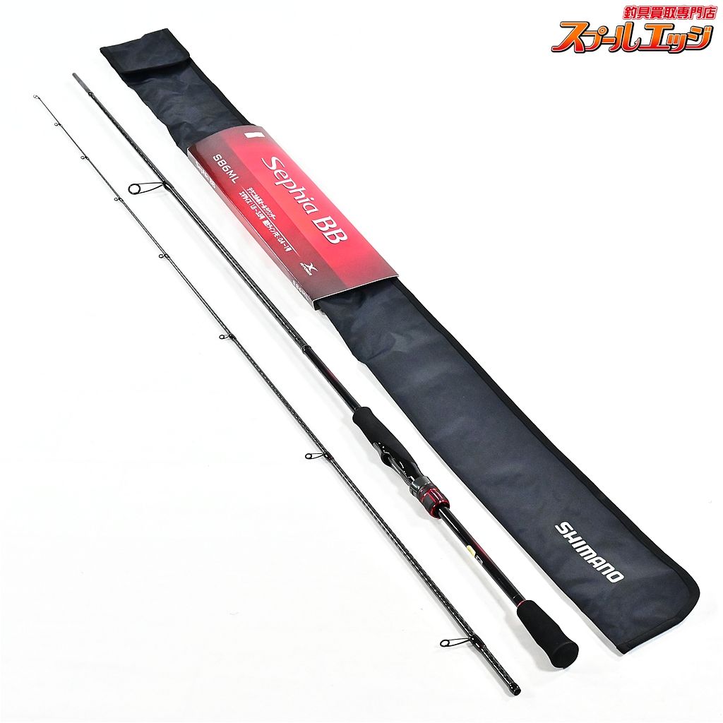 ★☆【シマノ】 22セフィア BB S86ML SHIMANO Sephia アオリイカ K_176★☆v48112