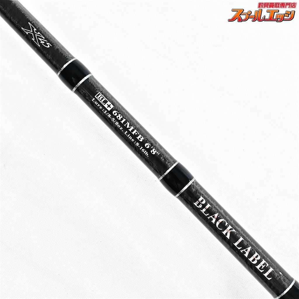 【ダイワ】 ブラックレーベル プラス BL+ 681MFB DAIWA BLACK LABEL