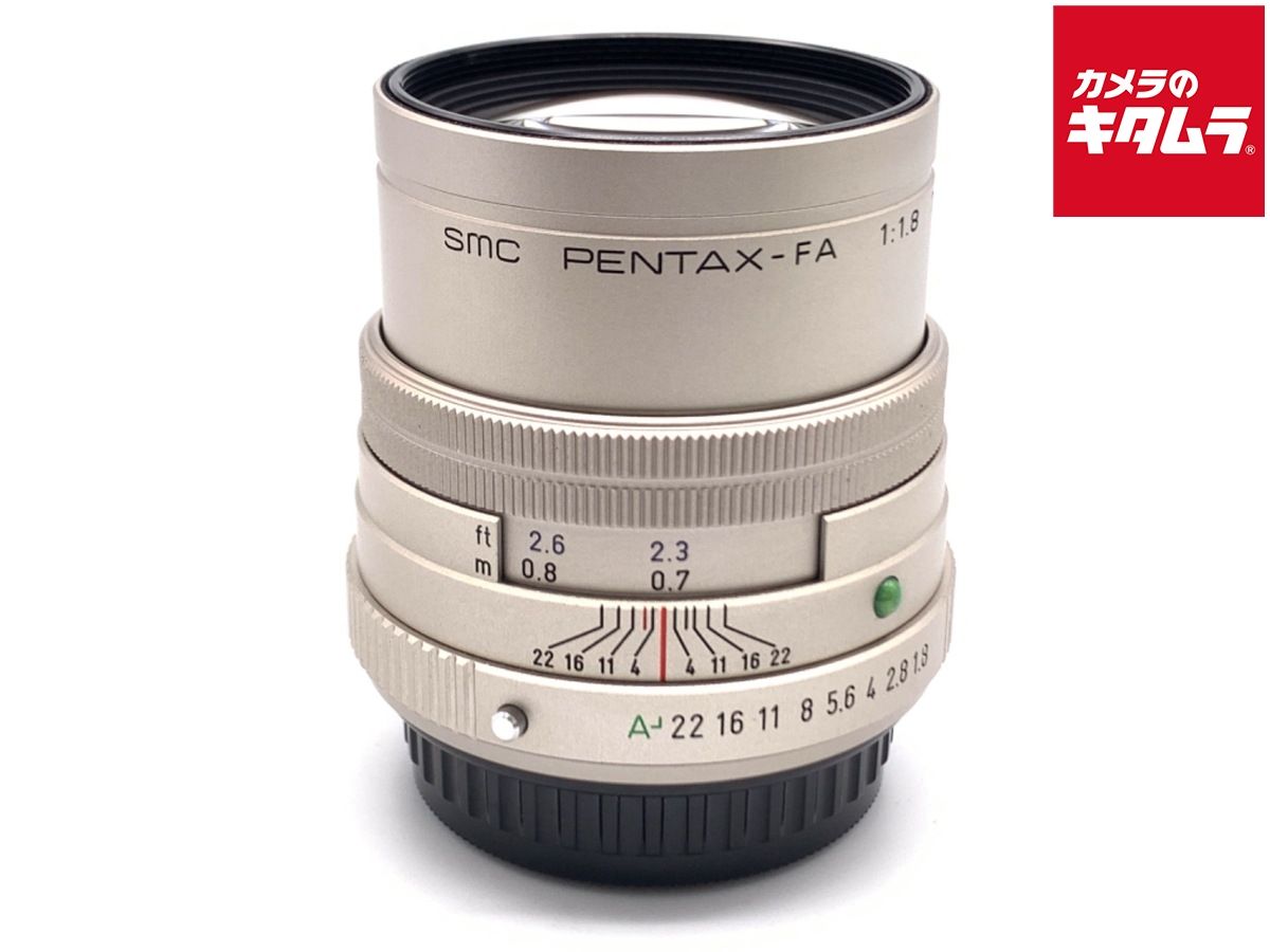【中古】 【並品】 ペンタックス FA 77mm F1.8 Limited (シルバー)
