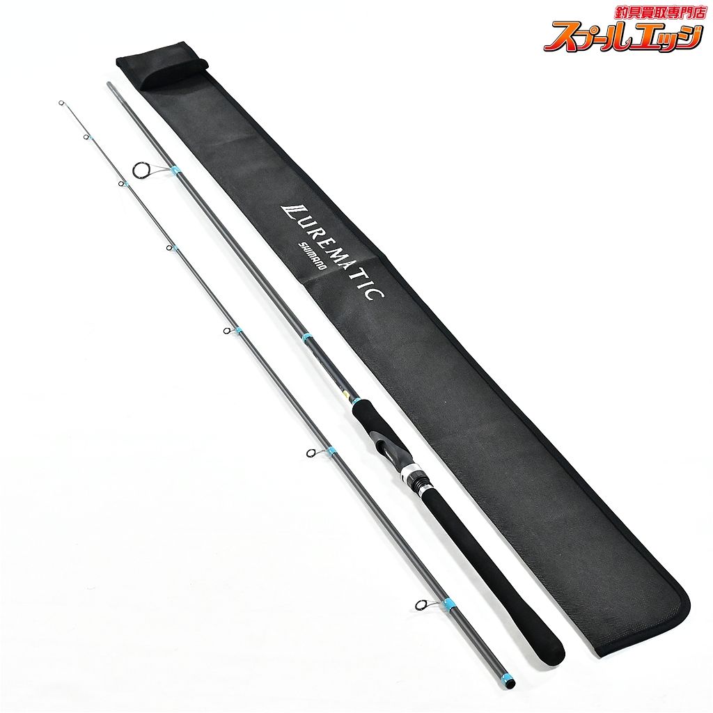 ★☆【シマノ】 23ルアーマチック ソルト S90ML SHIMANO LUREMATIC シーバス チヌ K_184★☆v48122