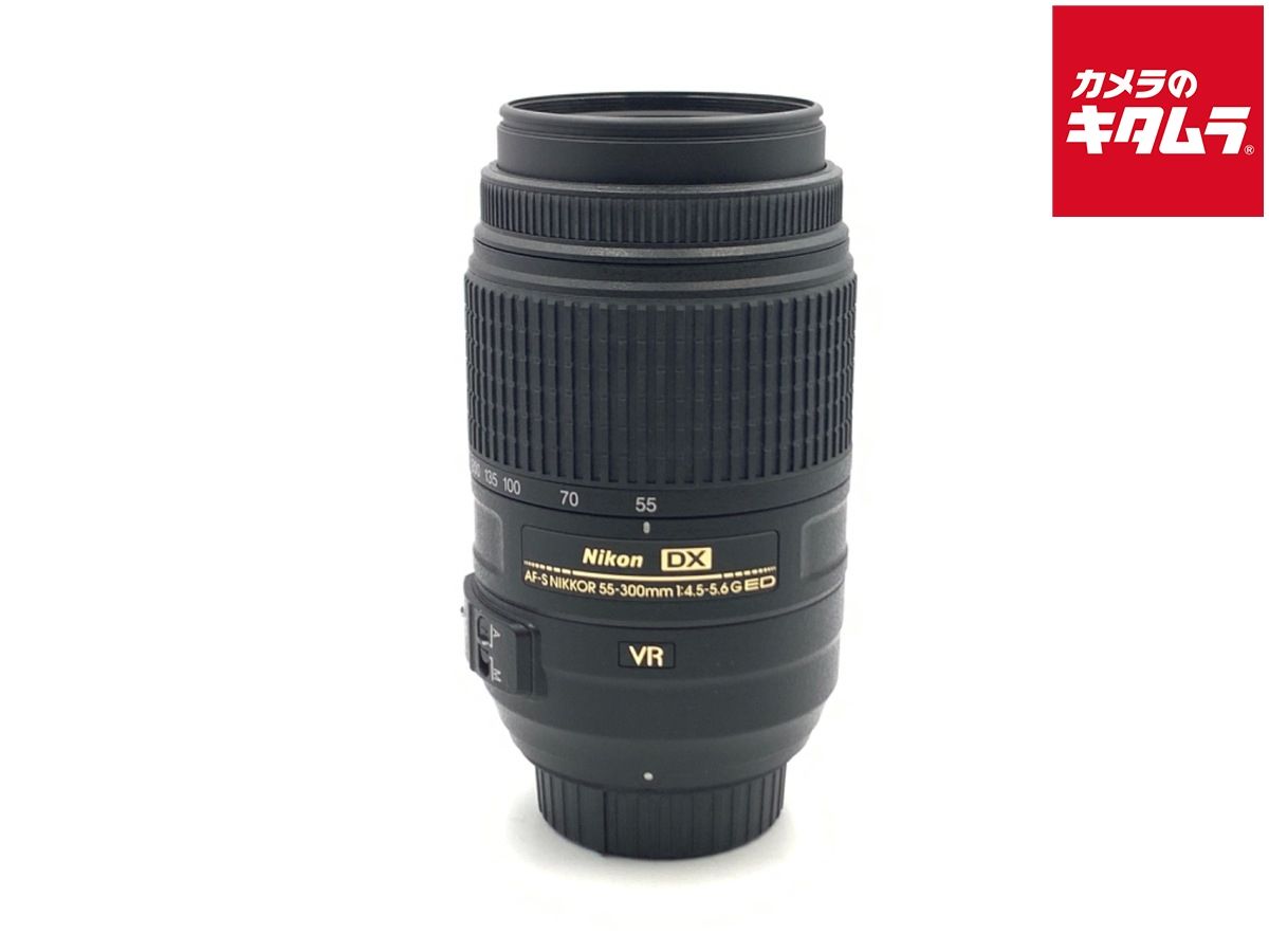 【中古】 【良品】 ニコン AF-S DX NIKKOR 55-300mm F4.5-5.6G ED VR 18,538円