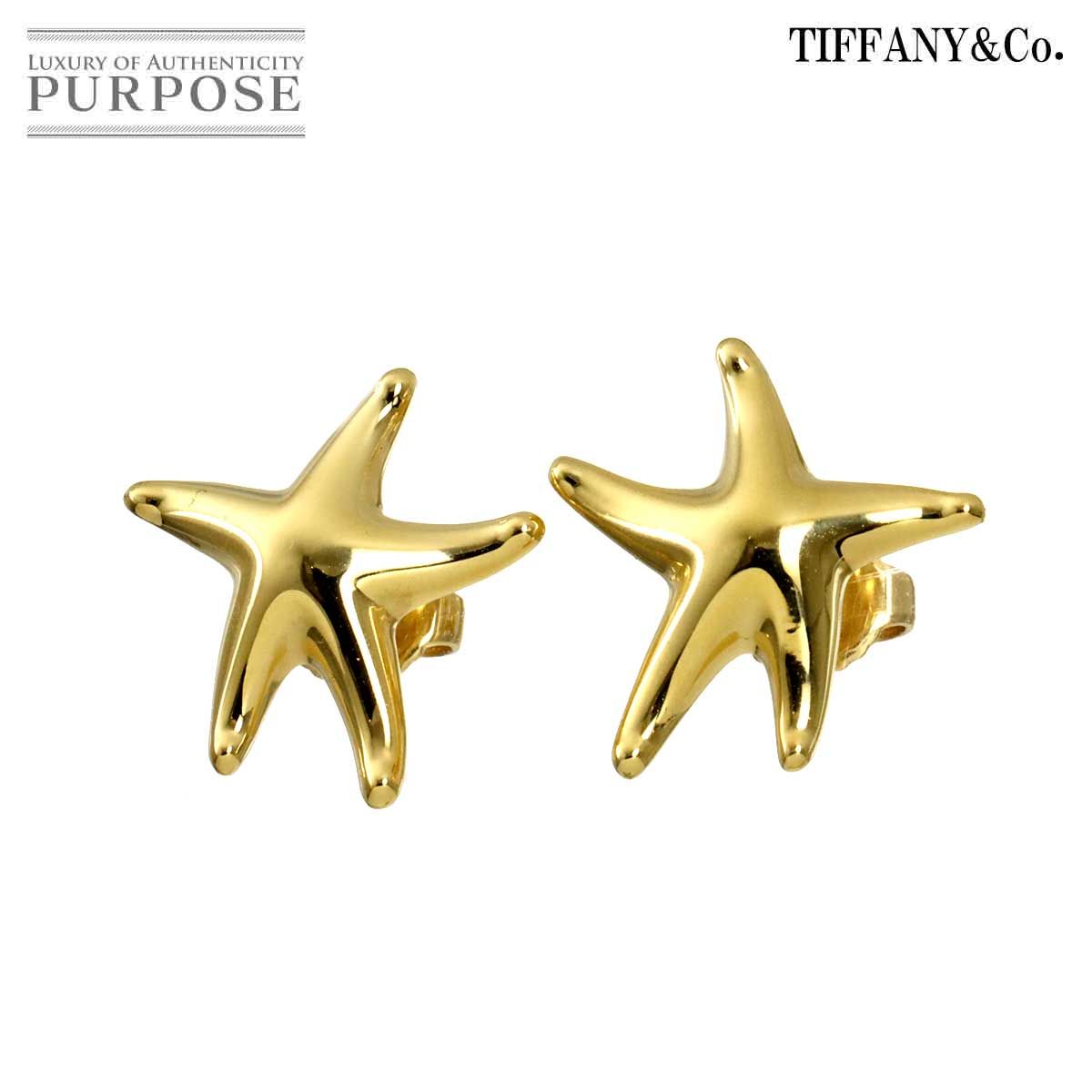 ティファニー TIFFANY&Co. スターフィッシュ ピアス K18 YG イエローゴールド 750 Bean Earrings Pierced 90319502