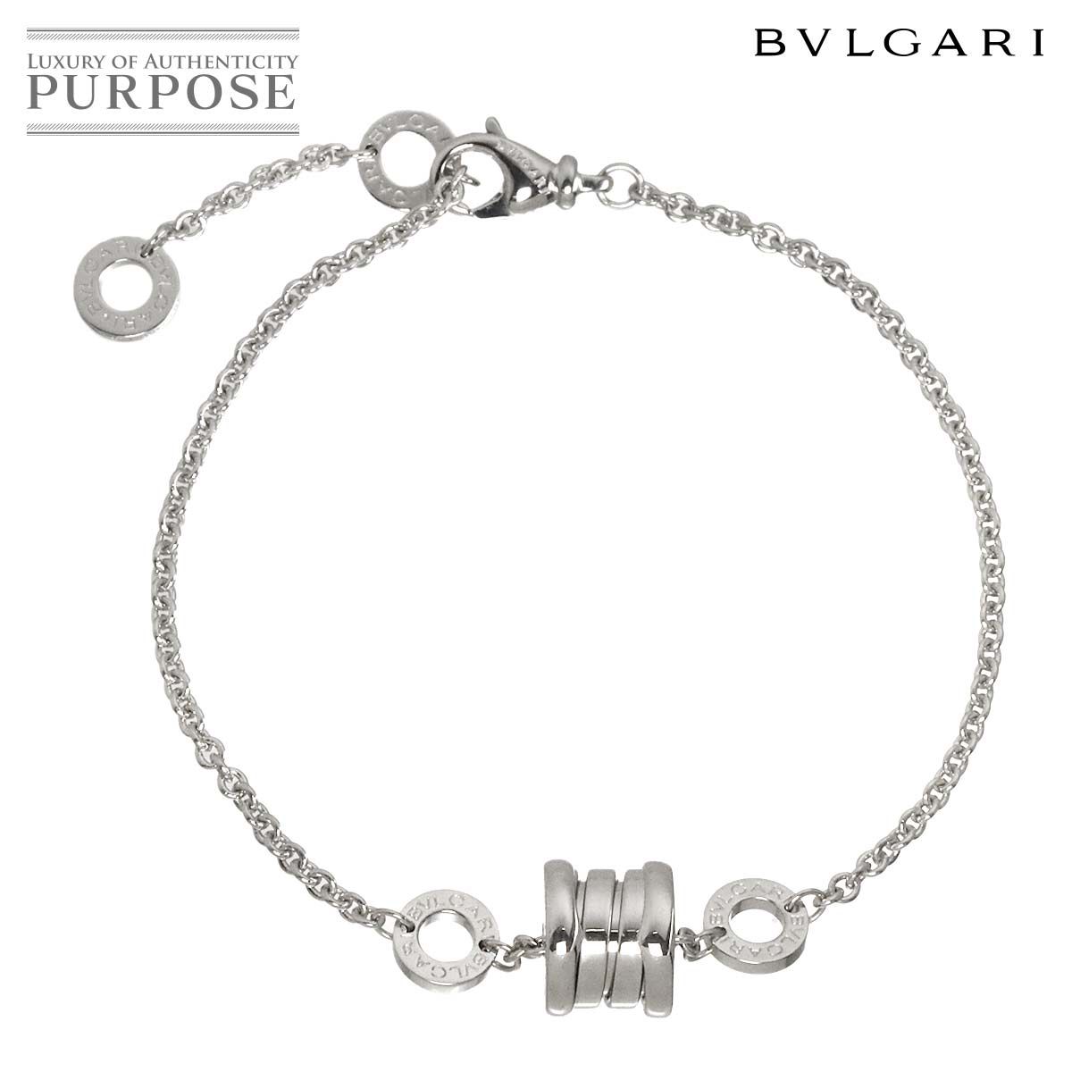 ブルガリ BVLGARI ビーゼロワン エレメント ブレスレット 17cm K18 WG 