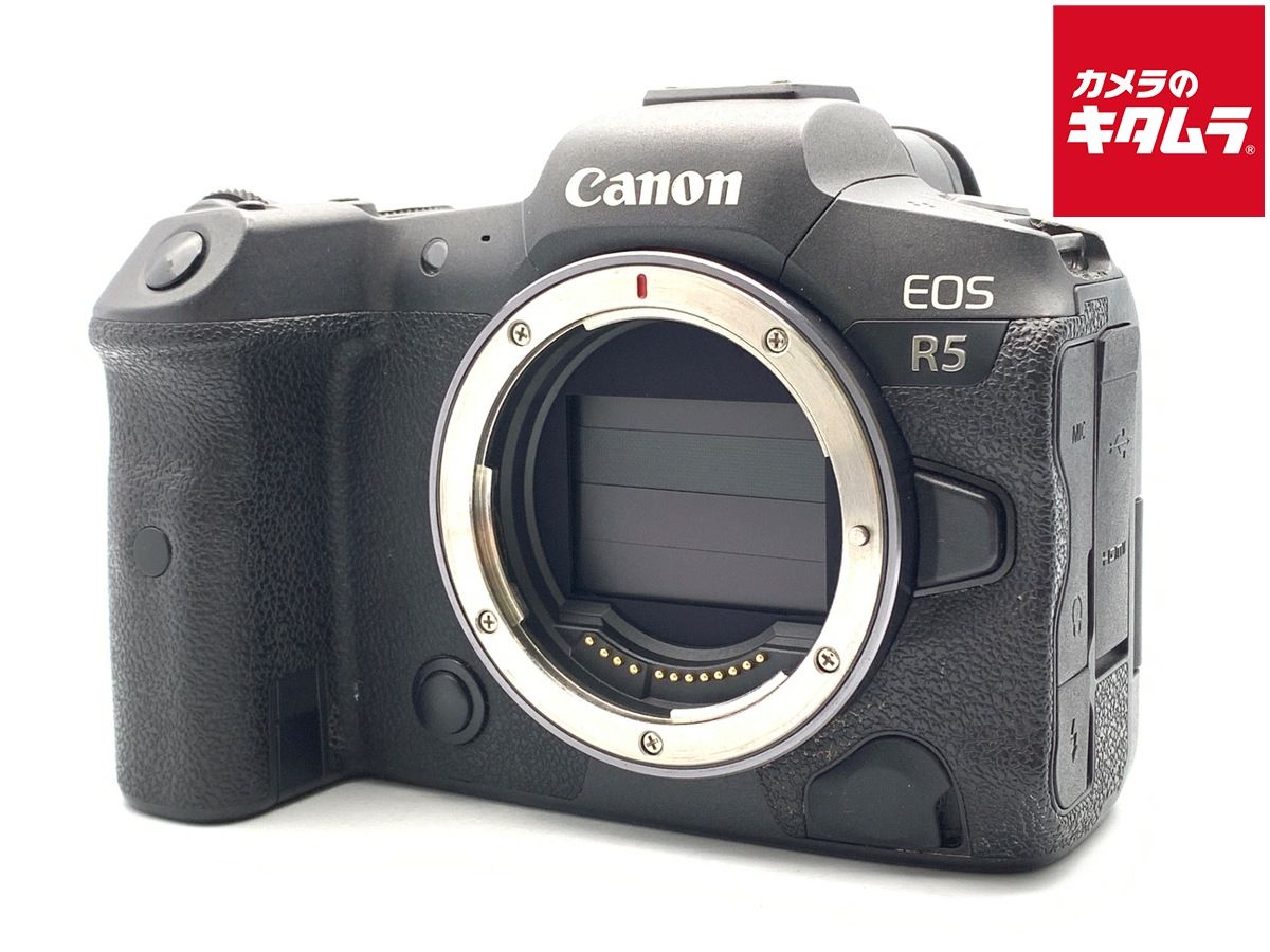 【中古】 【並品】 キヤノン EOS R5 ボディ