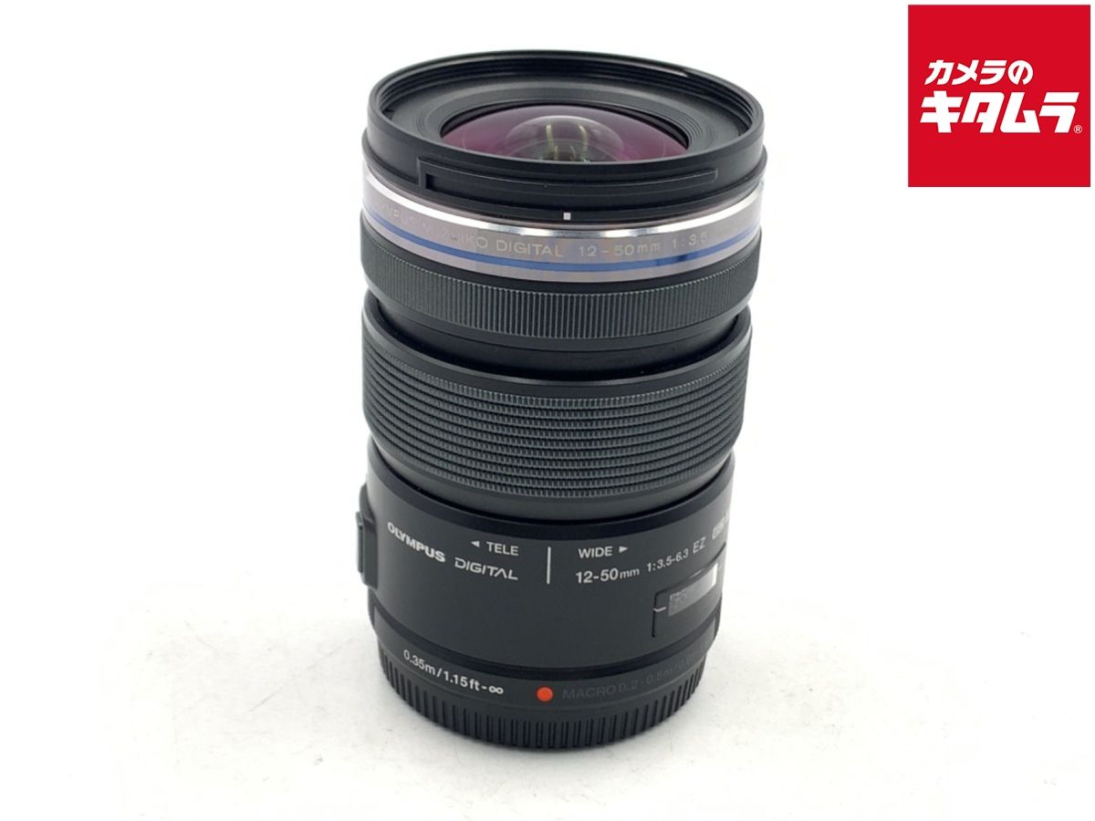 【中古】 【良品】 オリンパス M.ZUIKO DIGITAL ED 12-50mm F3.5-6.3 EZ シルバー