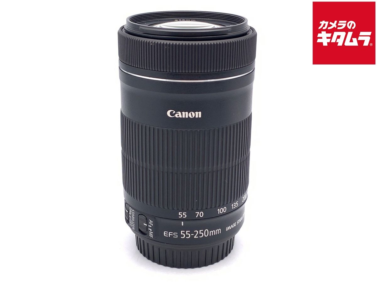 【中古】 【良品】 キヤノン EF-S55-250mm F4-5.6 IS STM