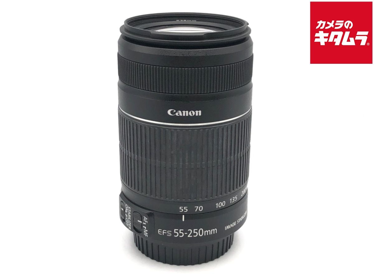 【中古】 【並品】 キヤノン EF-S55-250mm F4-5.6 IS II